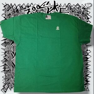 Zooskei Classic Green Short Sleeve Tee